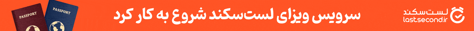 محمدرضا آریا راد